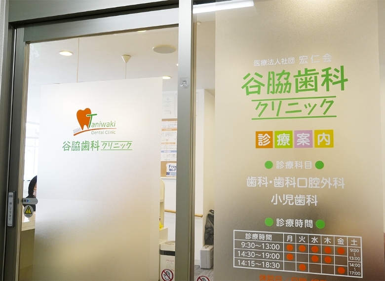 大通駅一番出口から直結の好立地