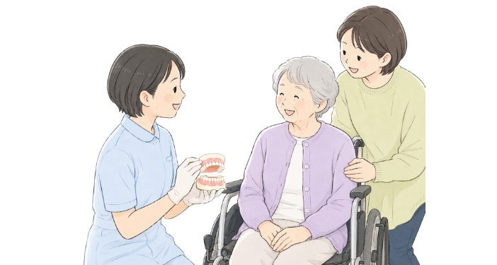 口臭気になる女性